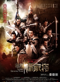 恋爱三角恋
